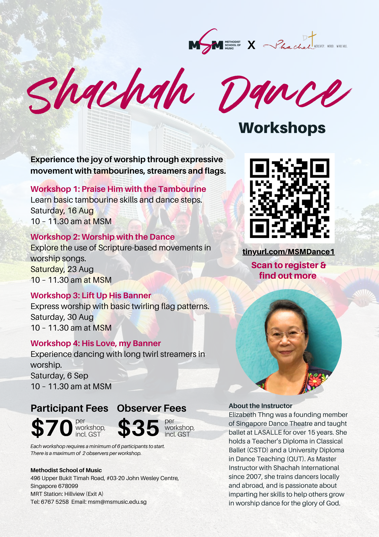 Shachah Dance Workshops